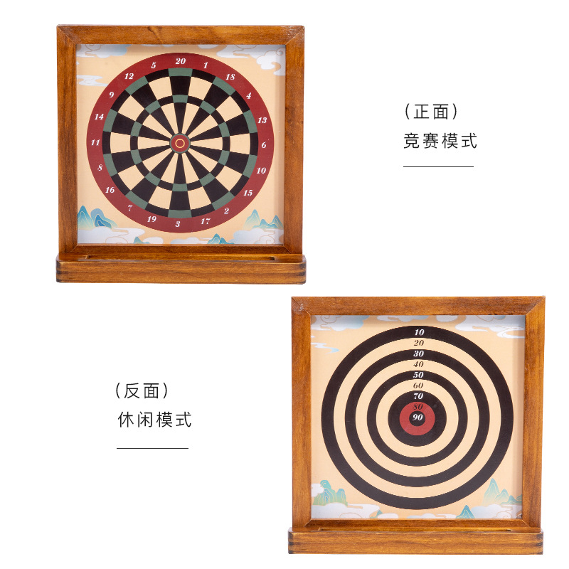 Picture of Cross-border double-sided magnetic dart board suit entertainment leisure desktop games wooden toys parent-child interactive wholesale