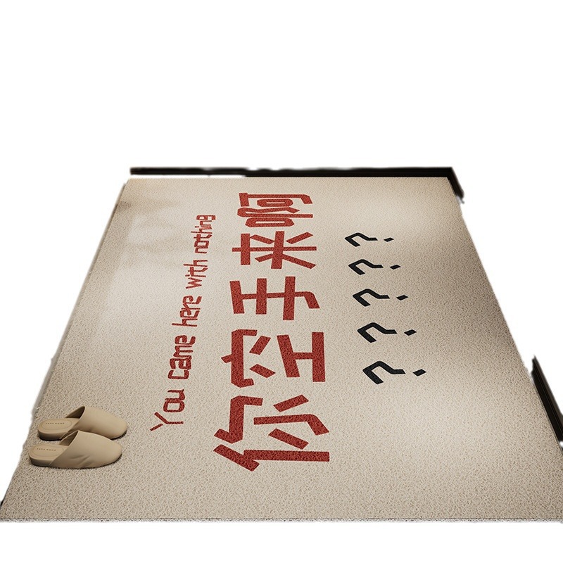 Picture of Light Luxury High-end Door Floor Mat Dirt-resistant Wear-resistant Anti-slip Mat Household Tailable Mud Scraping Silk Ring Floor Mat