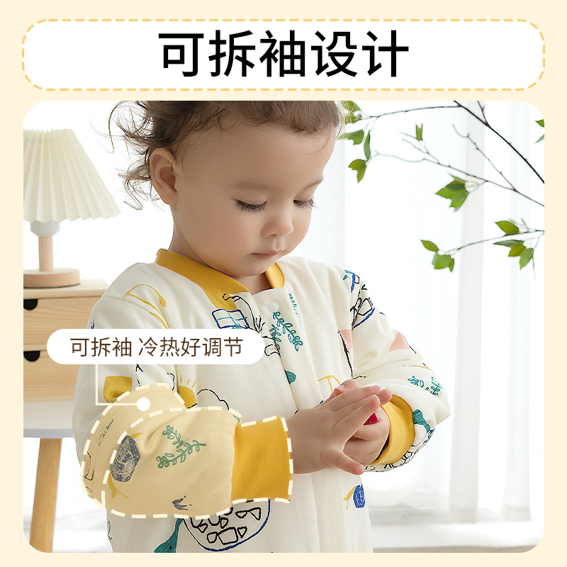 Picture of Sleeping bag baby autumn and winter thickened cotton children's cotton sleeping bag split leg baby kindergarten air-conditioned room Anti-kick quilt