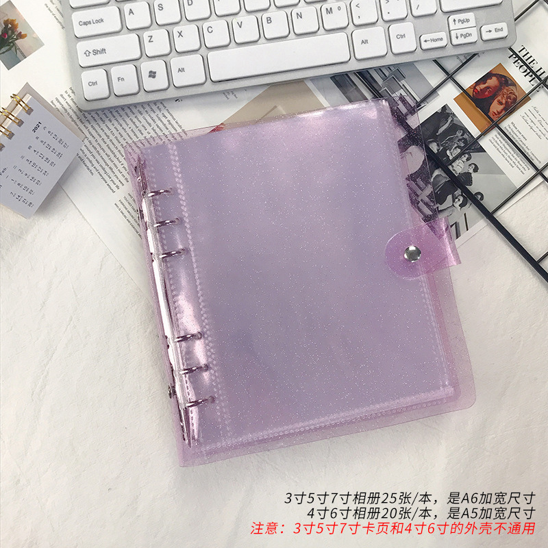 Picture of Ins Transparent Sparkling Large Capacity 6-Hole Loose-leaf Insert Album 3-inch 5-inch Album Photo Album Star-chasing Supplies Storage
