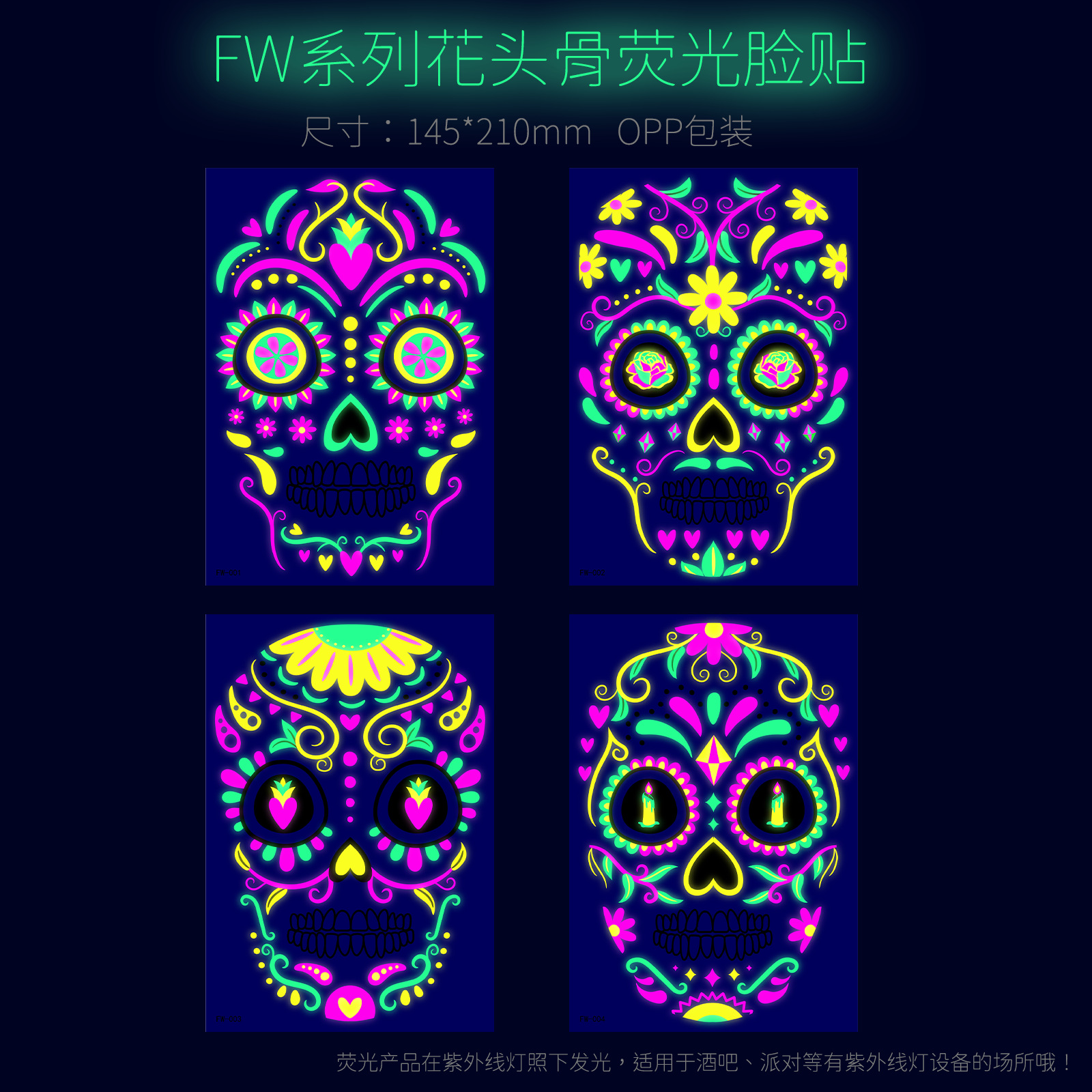 Picture of AirAsia New Funny Undead Day Fluorescent Halloween Death Tattoo Sticker Face Sticker Scar Tattoo Sticker