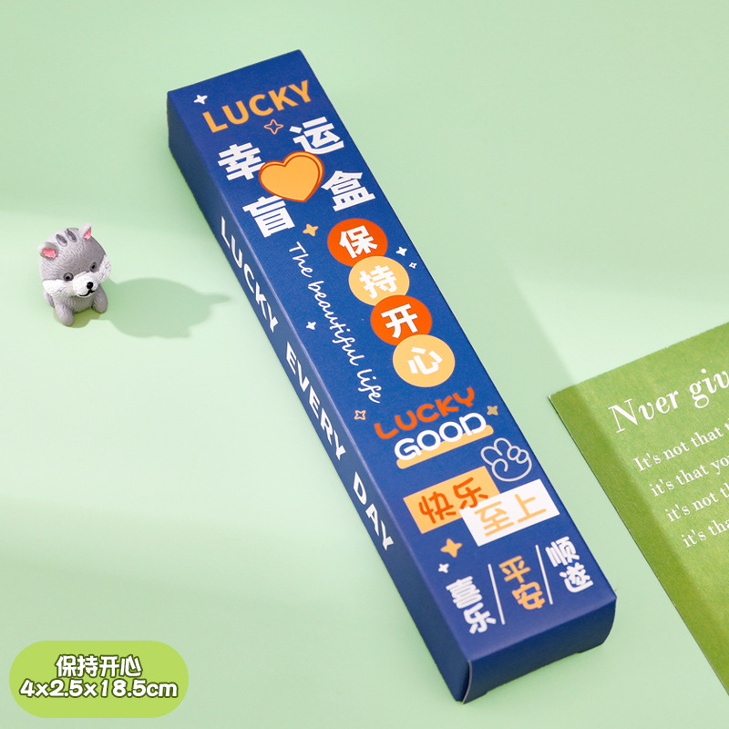 Picture of Blind Box Gel Pen Elementary School Student Stationery Set Prize Children's Black Ink Pen High-End Text Retractable Signature Pen