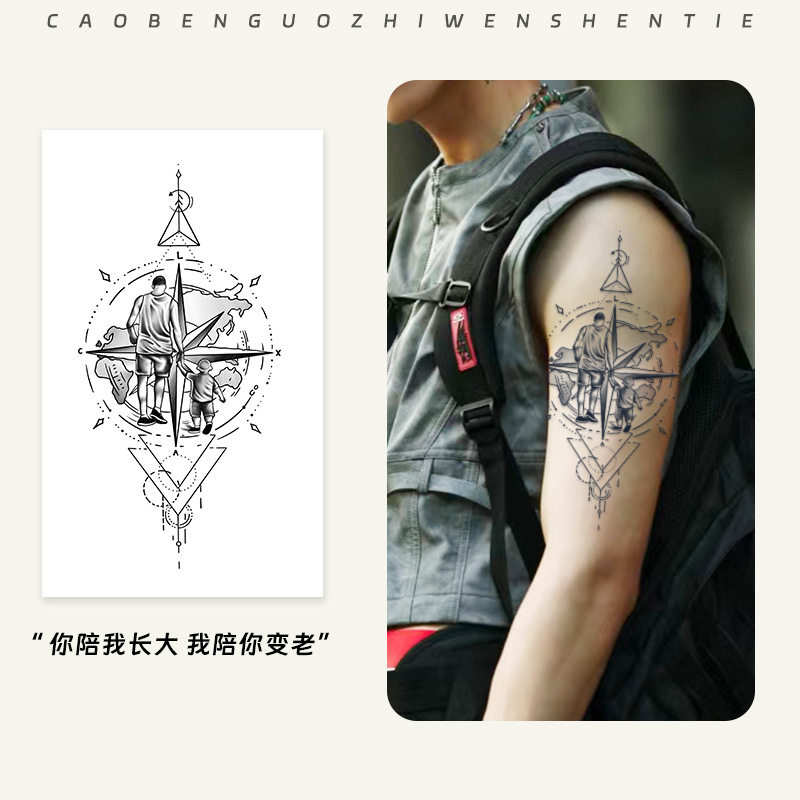 Boys Tattoo Sticker Waterproof Long-lasting Arm Simulation Tattoo Herbaceous Plant Internet Red Explosion Small Pattern