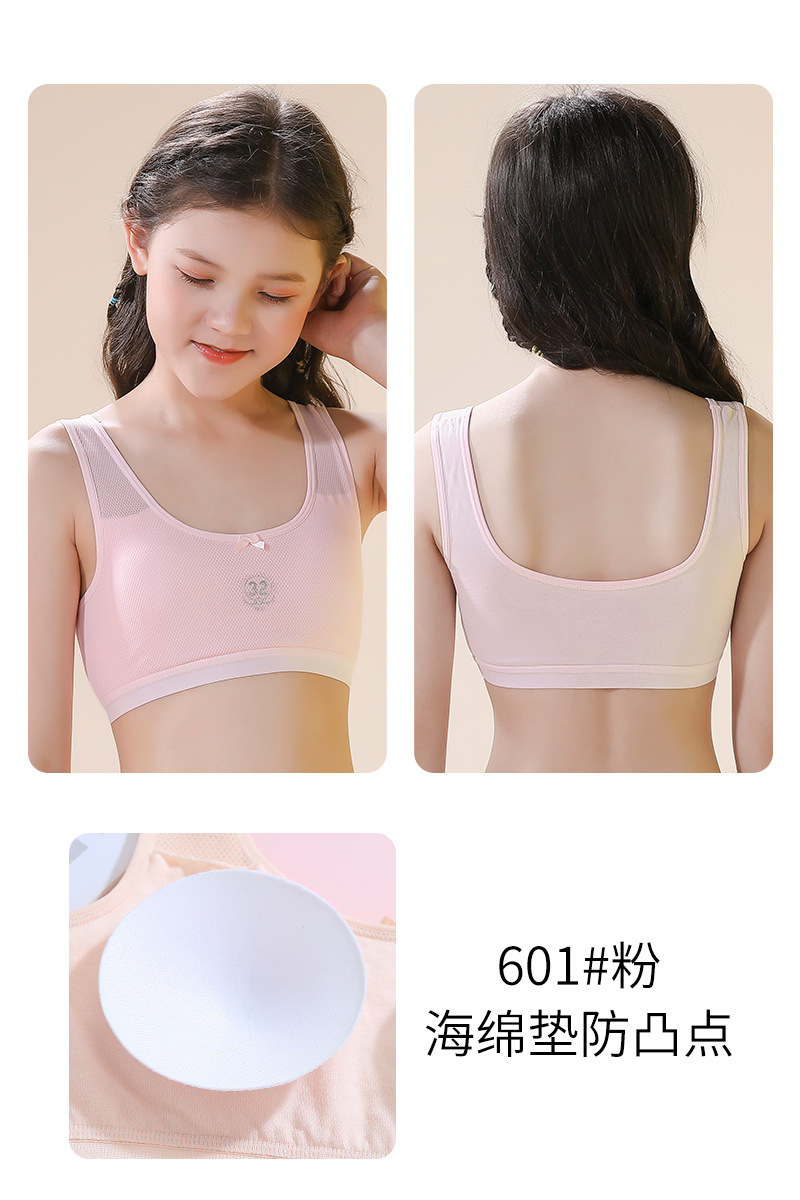 Picture of Strictly choose pure cotton beautiful back girl underwear development period small vest female underwear female students junior high school students a generation of hair