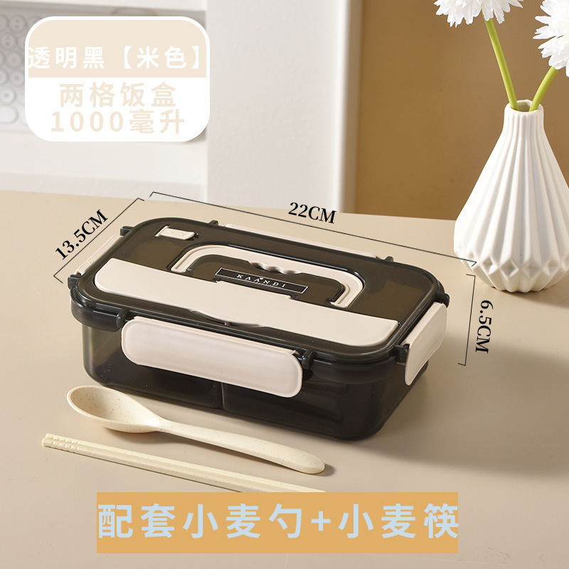 Picture of Compartment lunch box large capacity plastic microwave lunch box with tableware office worker student portable lunch box suit