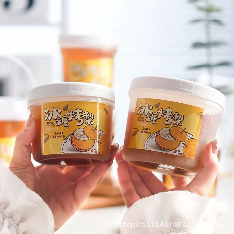 Picture of Net red rock sugar roasted pear packaging cup stewed Sydney soup jar high temperature resistant jar disposable packaging box commercial