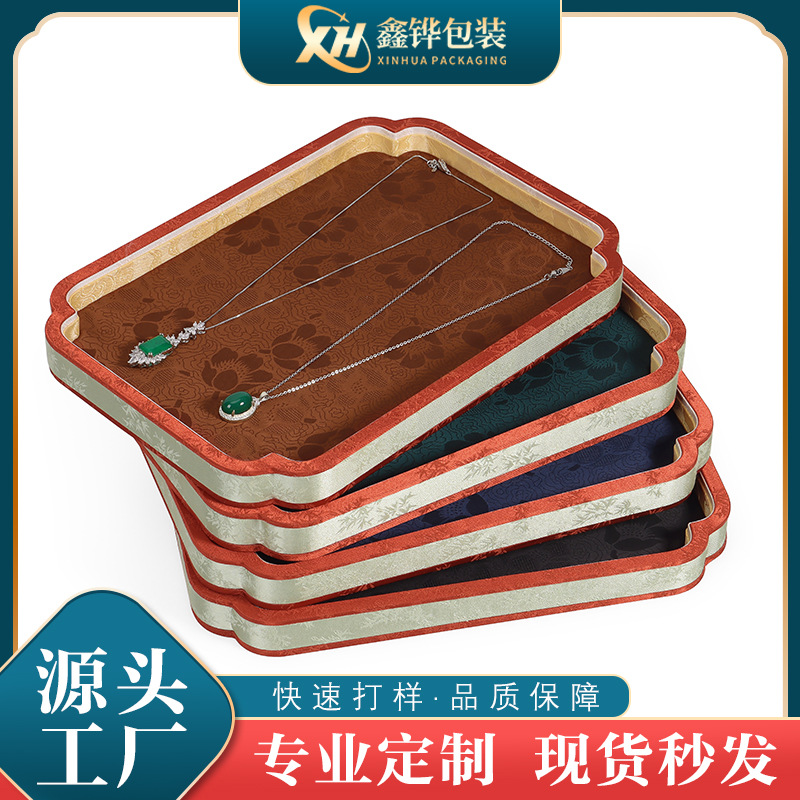 Retro Style Jewelry and Jade Display Tray Storage Box New Chinoiserie Jewelry Tray Jewelry Jade Display Tray