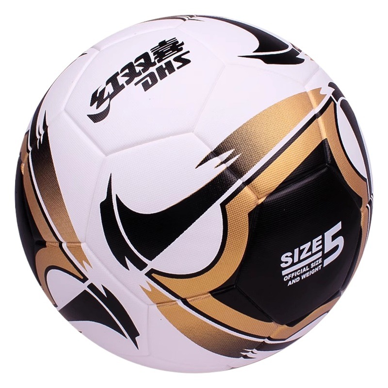 Hongshuangxi football No. 5 standard adult ball Primary School student adult child senior high school entrance examination professional training game ball