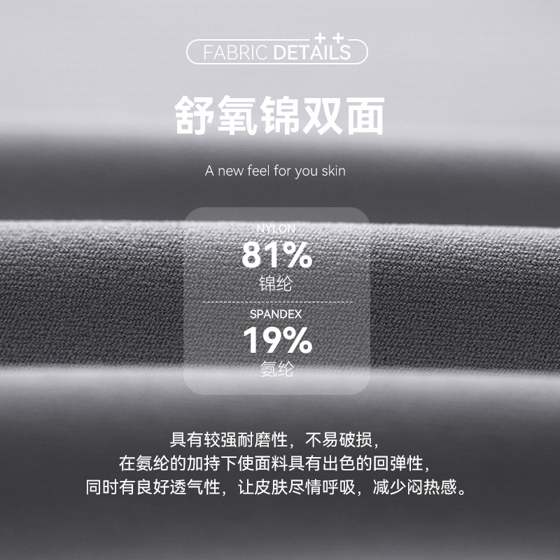 Picture of Loose wide-leg pants for plus-size women, concealing flesh and slimming pear-shaped figure, casual pants with high waist pockets, straight-leg sports pants