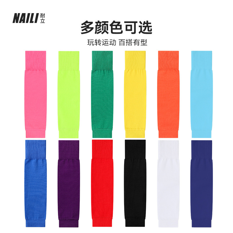 Picture of Cross-border leg guards socks men's pressure breathable medium long tube fixed knitted children's sports football leg socks wholesale