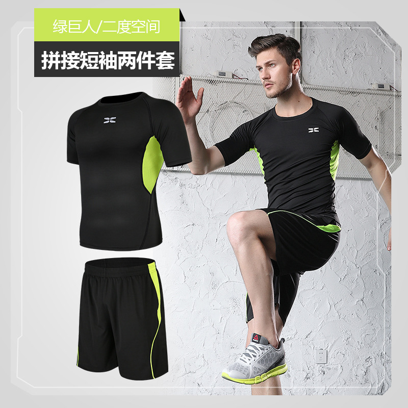 Fitness Suit Men's 2025 Summer Gym Tight Running Sports Suit Summer Clothes Breathable Two-Piece Set