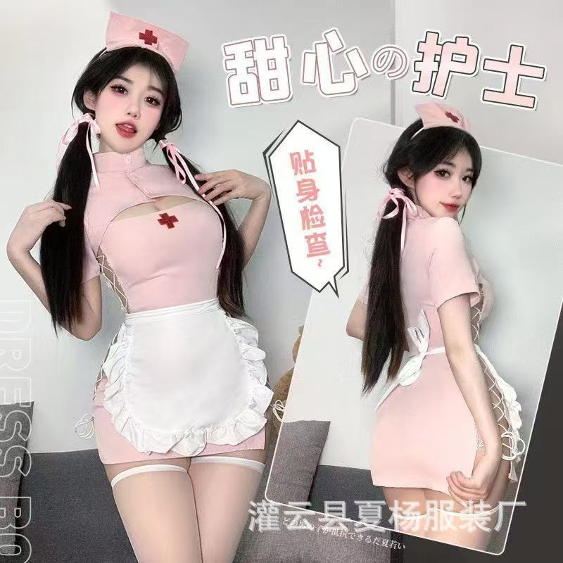 Sexy Lingerie, Sweetheart Nurse Sexy Lingerie, Sexy Slit, Butt-Revealing Uniform Suit, Butt-Covering, No-Take-Off Suit, Drop Shipping