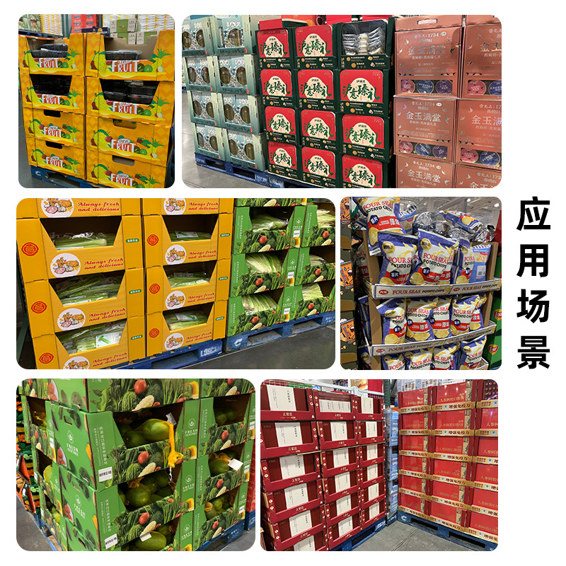 Picture of costco tray color box mother and baby supplies sam member storage carton shelf mask pdq whole tray packing pile