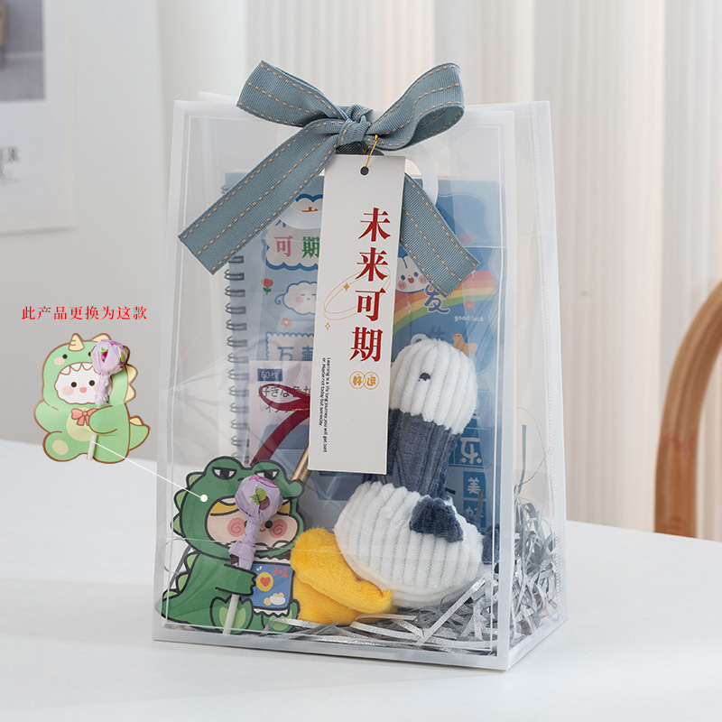 Picture of New Pp Transparent Gift Bag, Souvenir Plastic Gift Bag, Valentine's Day Birthday Gift, High-End Handbag