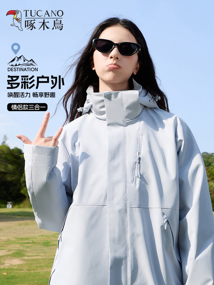 Woodpecker jacket women's 2025 new autumn three-in-one outdoor small man super good-looking mountaineering suit jacket