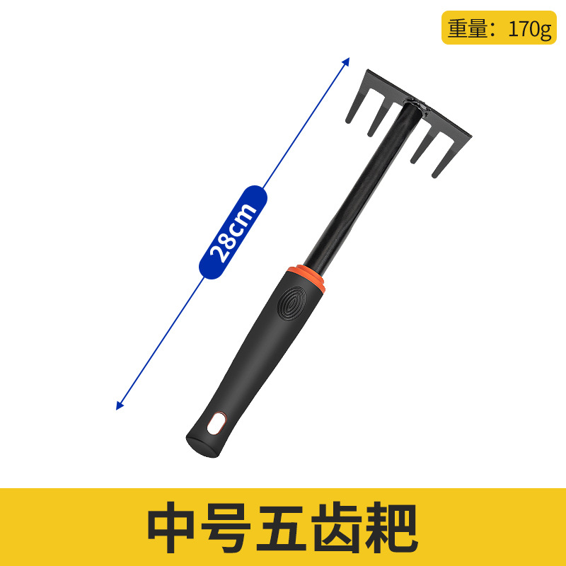 Picture of Special tools for catching the sea suit children sand digging tools beach shovel clam digging crab artifact special clip