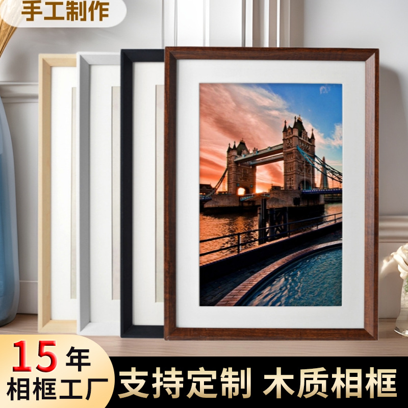 Picture of Wooden Three-Dimensional Wall-Mounted Large Photo Frame A4 Manufacturer Wholesale 4-Open Eight-Open Art Student Mounting Self-Mounted Large-Size Picture Frame
