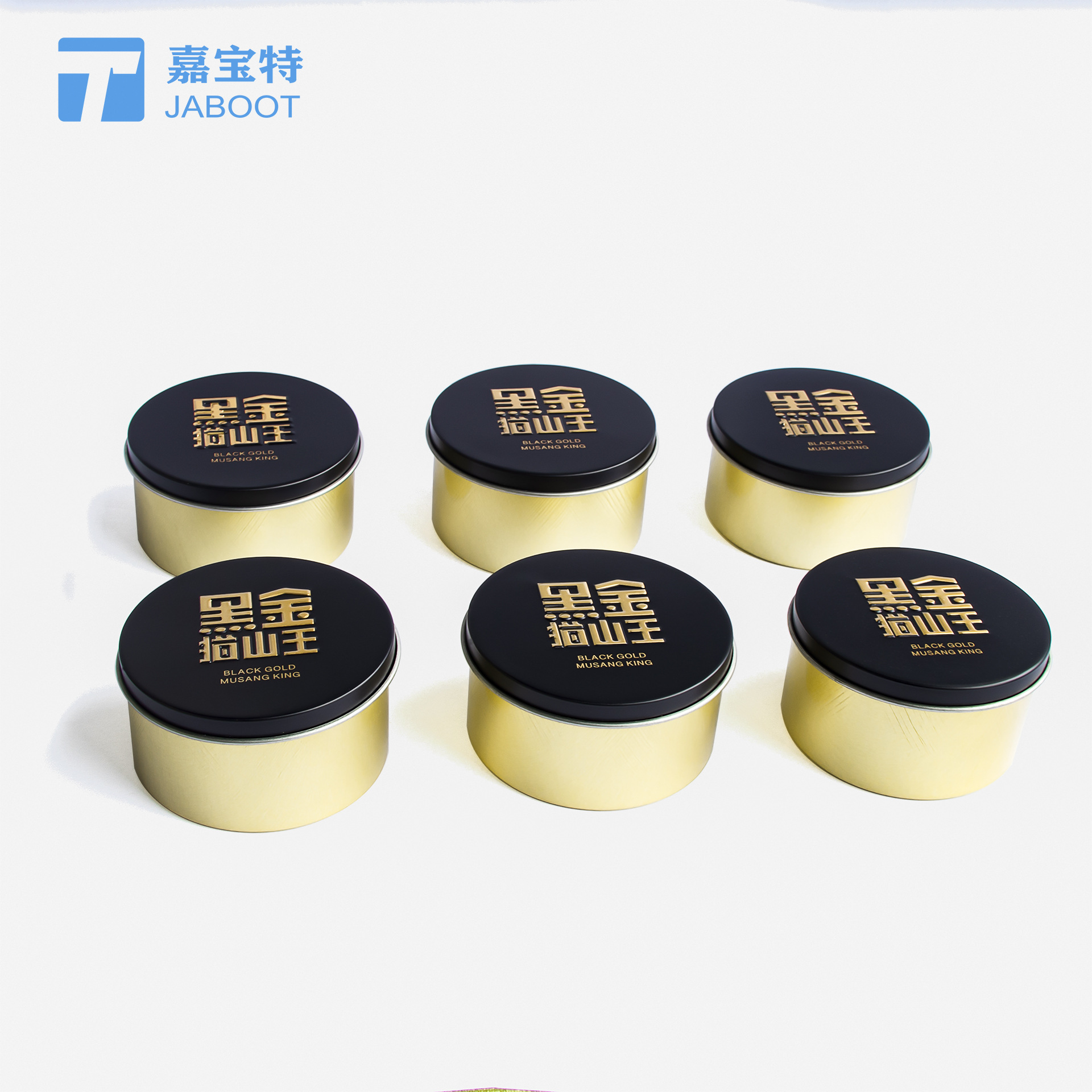 Picture of Musang King Durian Snowskin Mooncake Tin Box Durian Ice Rice Dumpling Mooncake Packaging Metal Tin Can Durian Mooncake Box Customization
