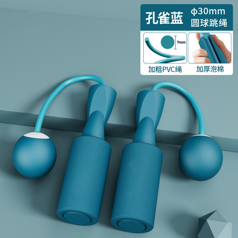 Picture of Internet Celebrity Dual-Purpose Ropeless Skipping Rope Weight-Bearing Wireless Ball Weighted Skipping Rope Indoor Unlimited Venue Fitness Sports Skipping Rope