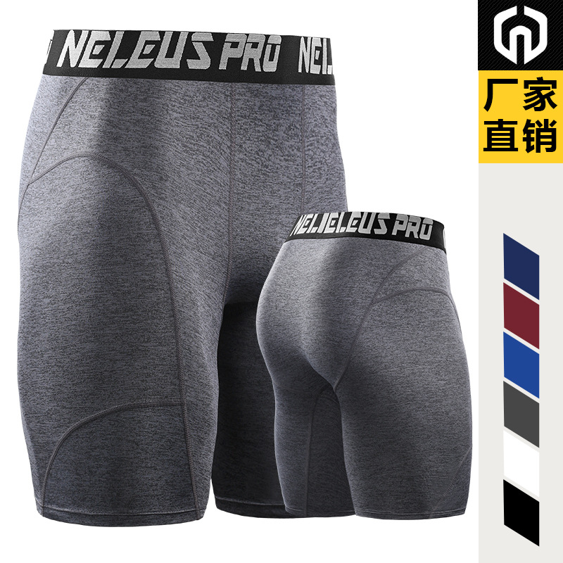 Picture of Trendy Quick-drying Tight Shorts Men's Moisture-wicking Sports Fitness Leggings Stretch Basketball Training Pants