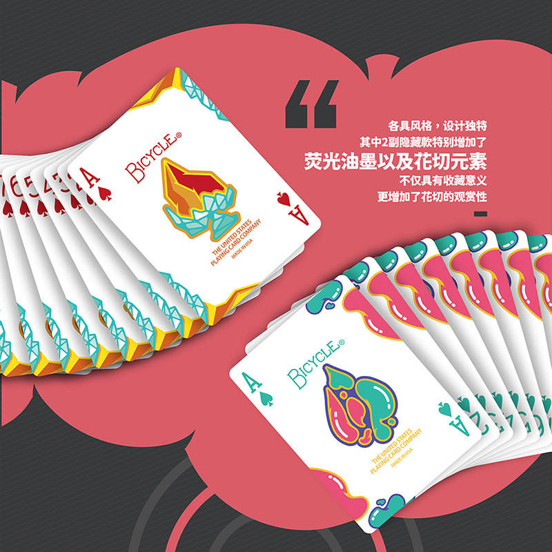 Picture of Huiqi Flower Cut bicycle Poker Blind Box Tide Play High Color Value Magic Flower Cut Card Weather Wants to Explosion Poker