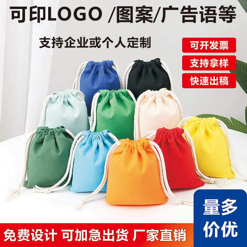 Canvas Jewelry Bag Cultural Play Storage Bag Cloth Bag Drawdown Small Cloth Bag Drawstring Bag Handstring Gift Packaging Bag