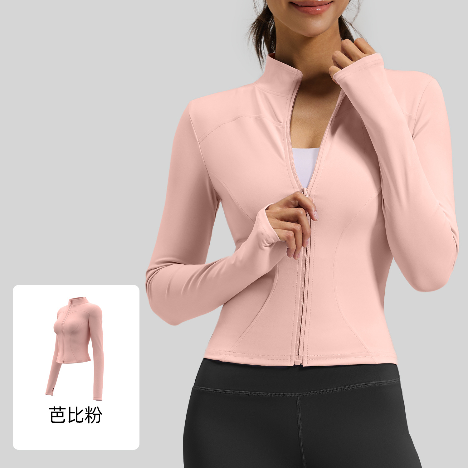 Picture of Juyitang Spring and Autumn High Elasticity Sports Yoga Jacket Cross-Border Running and Cycling Slimming Yoga Wear Fitness Top for Women