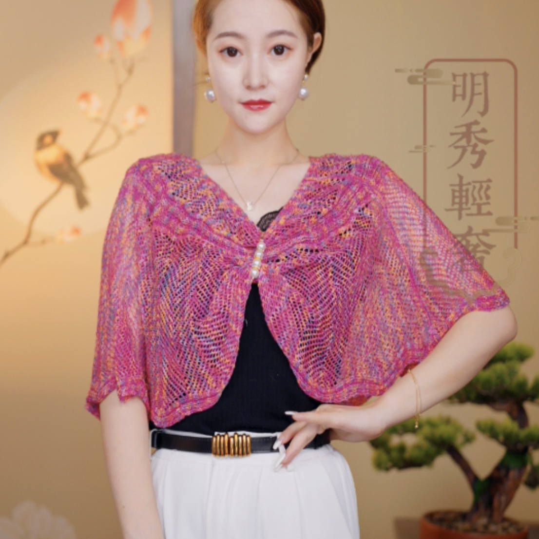 Women's Winter Pullover Neck Warmer, Solid Color Korean Style Versatile Neck Wrap, Knitted Ice Silk Pullover Small Cape Shawl