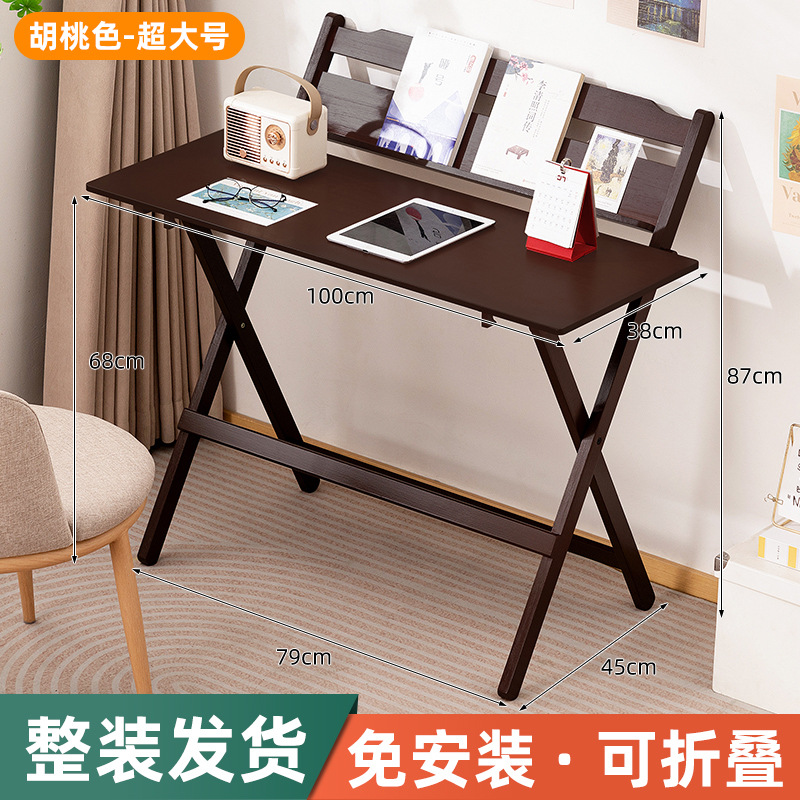 Picture of Folding Children's Desk Study Table Computer Table Student Home Writing Desk Homework Special Table Bedside Small Table