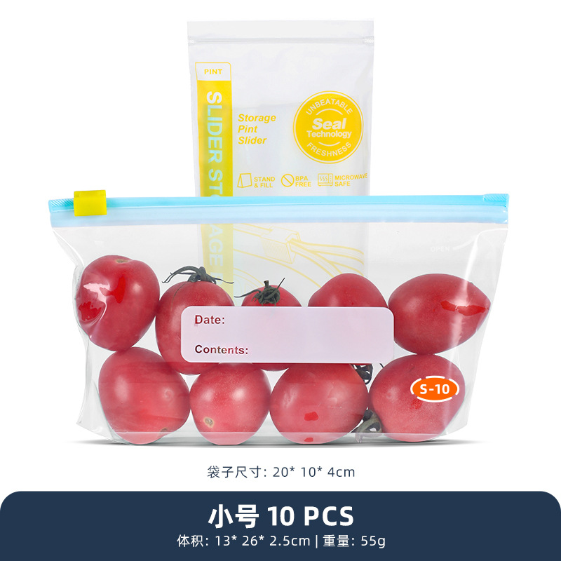 Picture of Sealed Food Preservation Bag Household Food Grade Refrigerator Storage Zipper Sliding Lock Food Sealed Bag Food Self-sealing