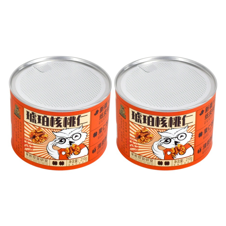 Food paper tube packaging cylindrical nut fried goods moisture-proof paper can Nut Packaging cylinder box