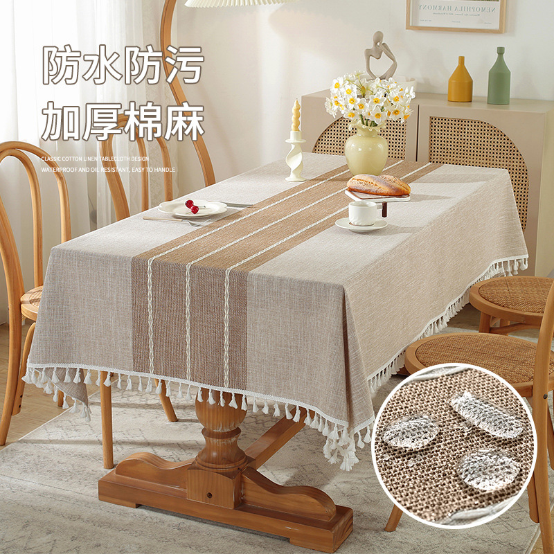 Amazon's Best-Selling Nordic Household Tablecloth Imitation Cotton and Linen Tablecloth Waterproof and Oil-Proof Tv Cabinet Cover Towel Dust-Proof Fabric