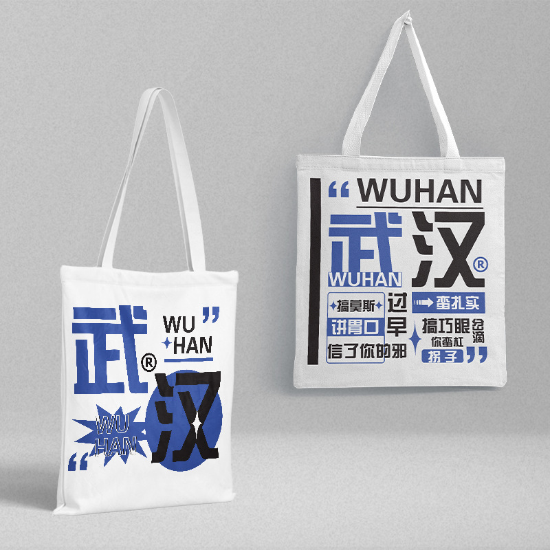 Wuhan Landscape canvas schoolbag length 38 width 35 independent packaging city architecture fashion small fresh handbag