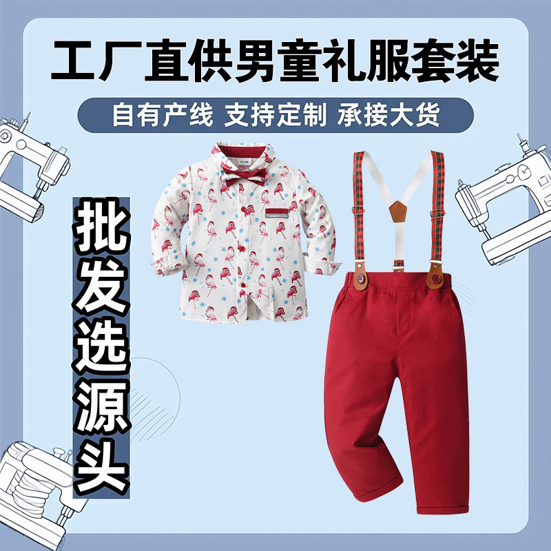 European and American children's clothing boy's Christmas suit two-piece children's clothes baby's Christmas dress boy's suit