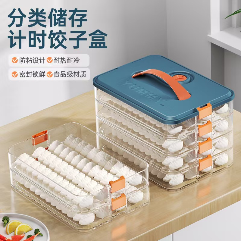 Picture of Frozen Dumpling Box Kitchen Household Dumpling Box Refrigerator Food Grade Fresh-keeping Box Thickened Storage Box Plastic Wonton Box