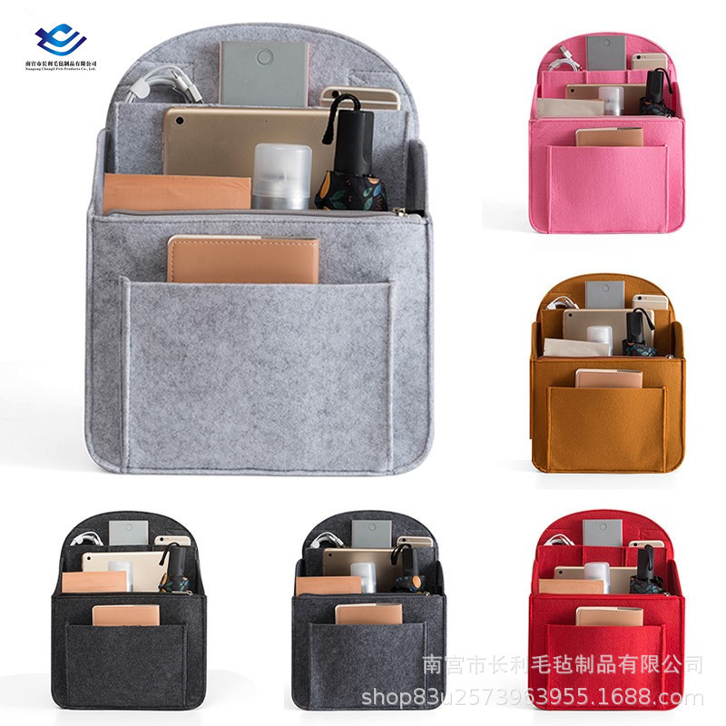 New Style Felt Fabric Large and Small Inner Bag Backpack Inner Bag Finishing Ultra Light Storage Inner Bag Separated Tote Bag