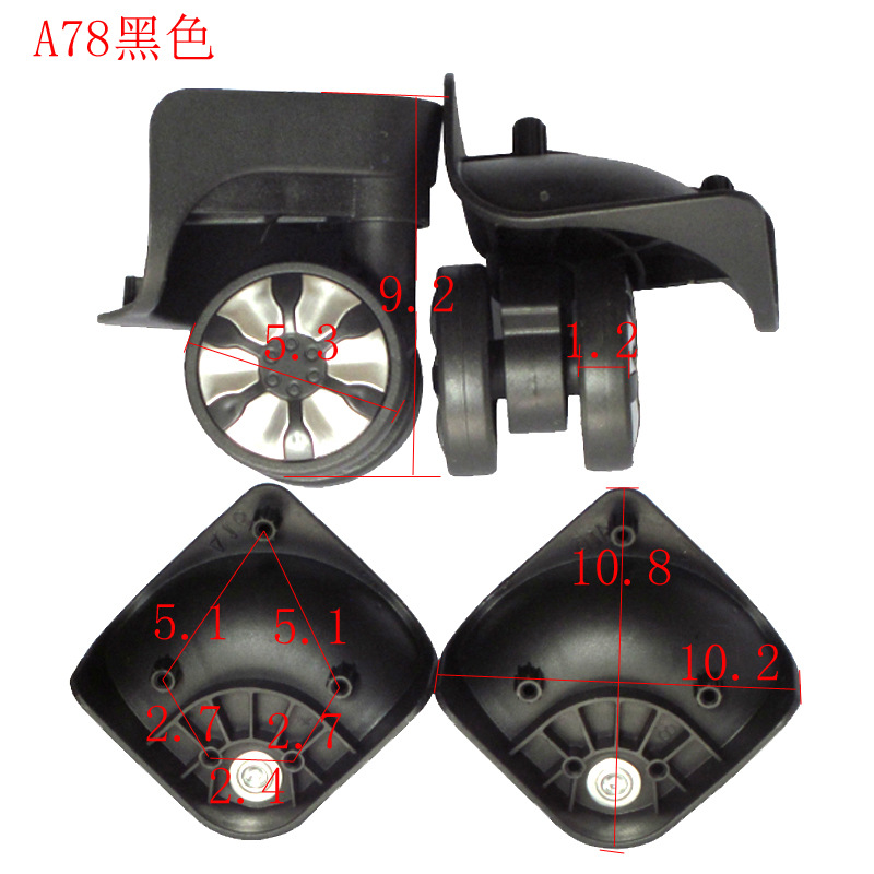 Picture of A generation of all kinds of luggage case wheel accessories luggage accessories universal wheel luggage suitcase wheel accessories
