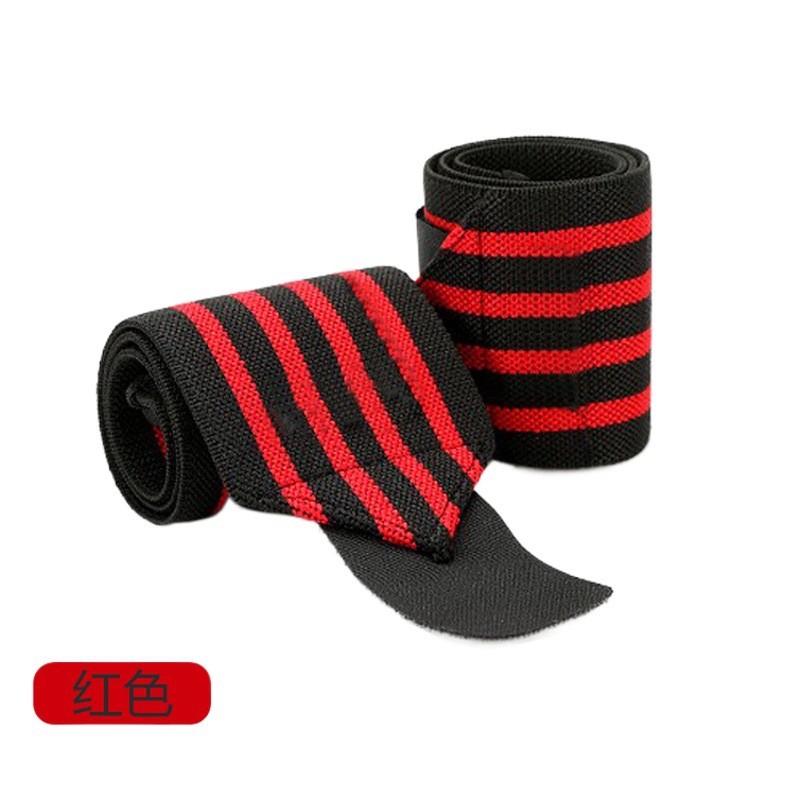 Sports Compression Band Elastic Wrist Protector Pressure Lifting Sports Wrist Bandage Wrapping Wrist Protector for Men and Women
