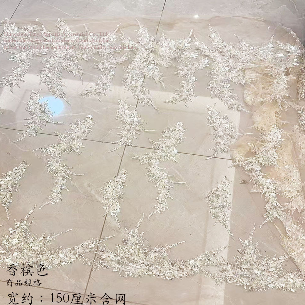 New Champagne Color Stereo Embroider White Core Sequin Embroider Bead Embroider Wedding Dress Fairy Dress Cheongsam Fabric
