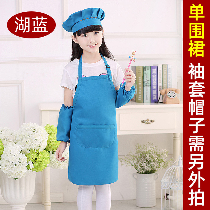 Picture of Children's apron painting clothes kindergarten painting art waterproof overcoat logo printing children's baking apron