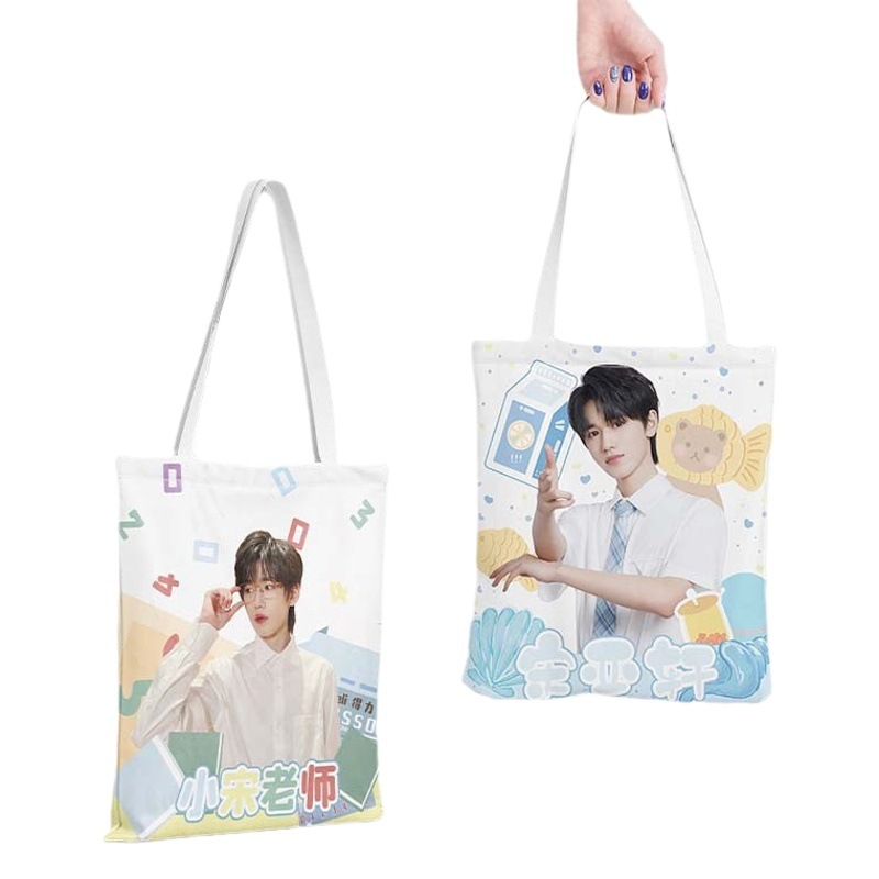 Star canvas bag wholesale increase zipper Wang Yibo era youth group canvas handbag large capacity