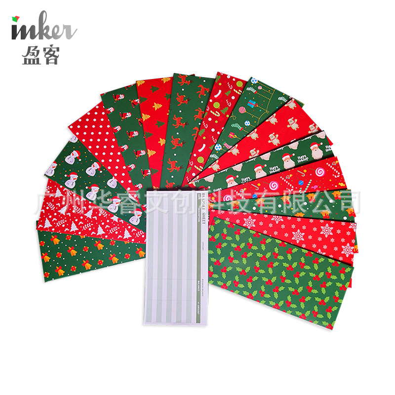 Cross-Border Creative Christmas Snowman Gift Western-Style Budget Cash Envelope Retro Paper Wholesale Gift Box