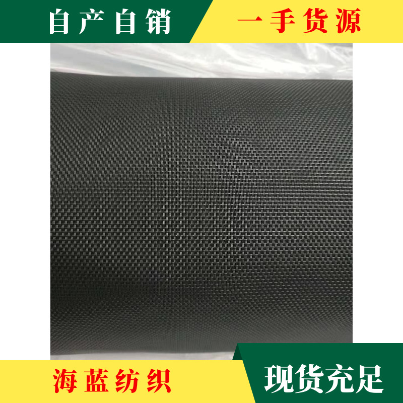Teslin 2*1PVC mesh fabric Beach outdoor chair summer breathable mesh kennel plastic dog kennel pet bed