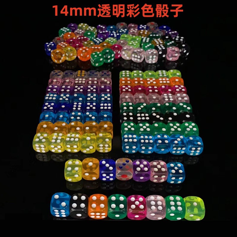 Factory wholesale 14mm transparent color dice crystal acrylic dice bar KTV color multicolor