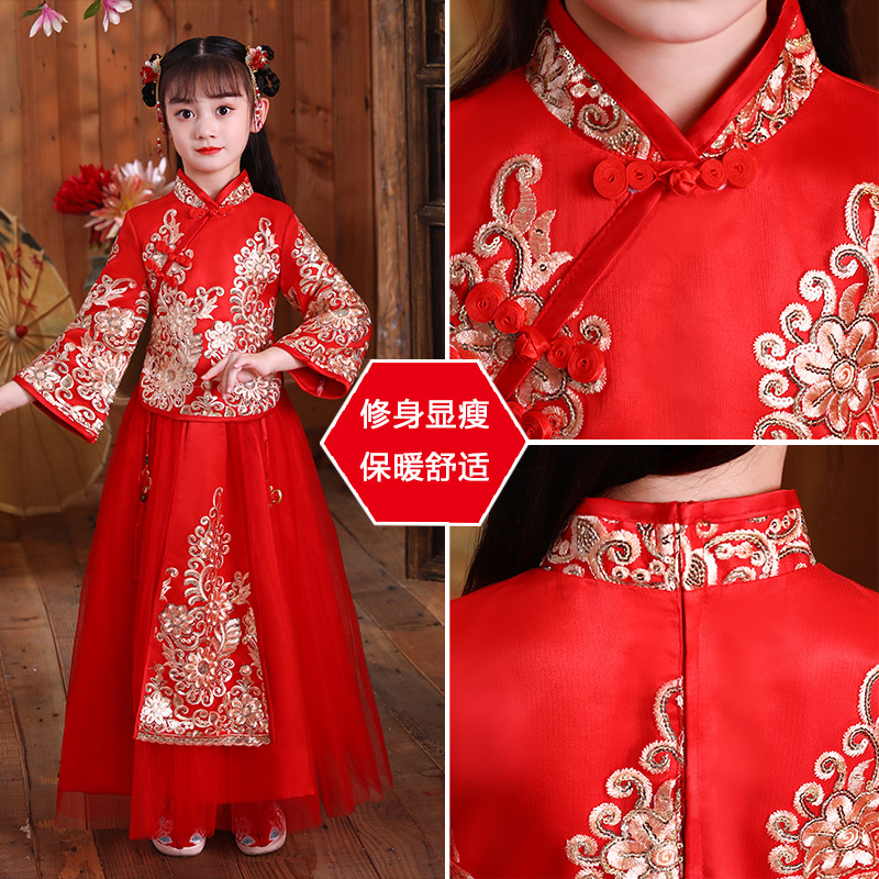 Picture of Girls' Hanfu Traditional Chinese New Year Outfit Children's Cheongsam Autumn and Winter Chinese Style Set Tang Suit New Year Outfit Thickened and Warm