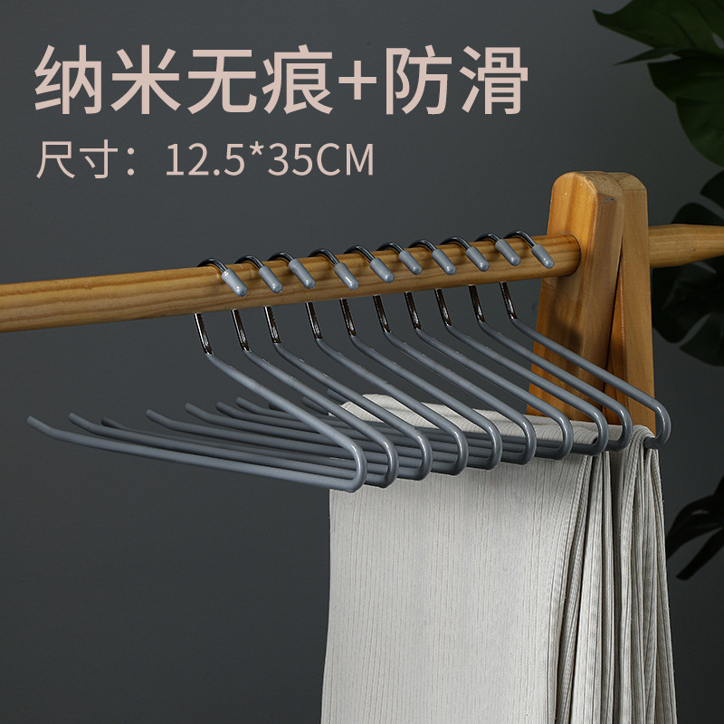 Picture of Goose-shaped Pants Rack Household Seamless Anti-slip Z-shaped Hanger Special Wardrobe Pants Hanger Storage Hanging Pants Artifact 5 Pack