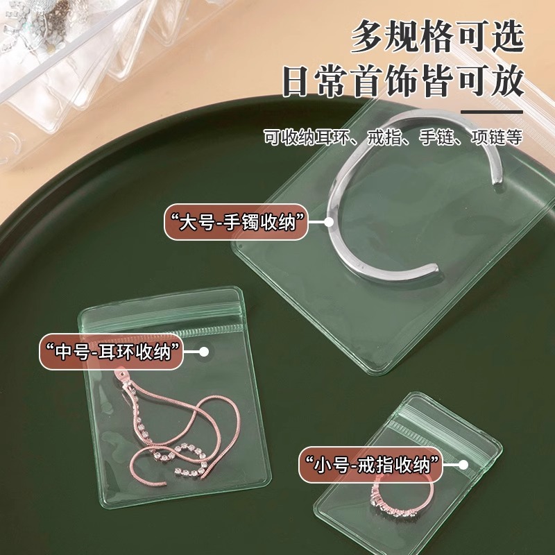 Picture of Anti-oxidation Jewelry Box Earrings Earrings Ring Sealed Bag Necklace Small Bracelet Transparent Moisture-proof Dustproof Storage Bag