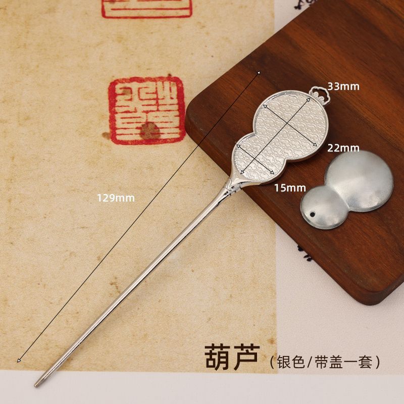 Picture of Song Brocade Handmade DIY Chinese-Style Hairpin Hair Accessory Ancient Style Hanfu Updo Hair Ornament Chinese-Style Filigree Base with Emerald Green