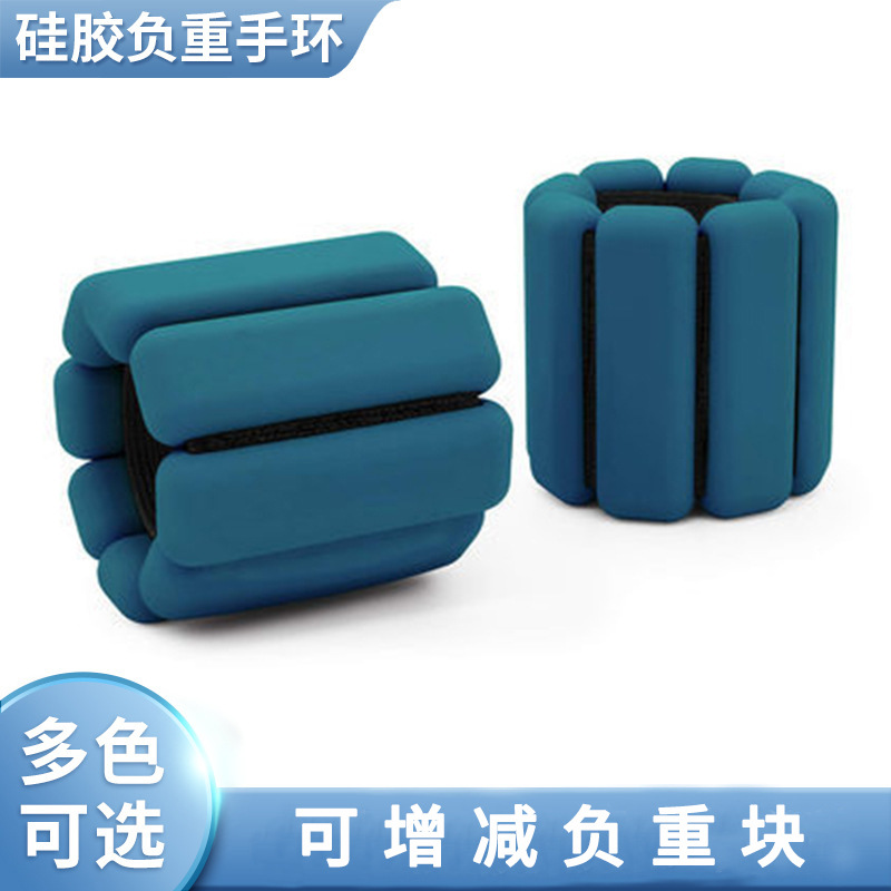 Picture of 01 Outdoor Cross-border Two-pound Weight-bearing Bracelet Fitness Invisible Sports Weight-bearing Leggings Sandbag Running Arm Weight-binding Hand Weight