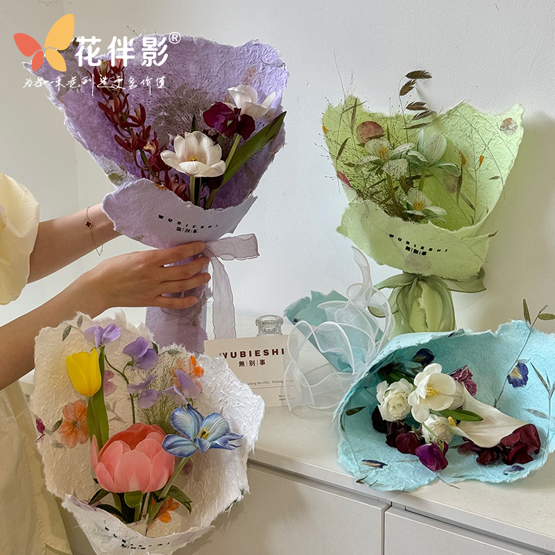 Flower Accompanied Shadow Plant Flower Paper Tanabata New Product Hand Tearable Flower Paper Handmade Natural Plant Texture Paper Advanced Sense